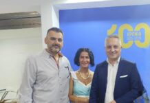 Το ΕΕΘ Γιορτάζει τα 100 Χρόνια του στη ΔΕΘ με Συμμετοχή του Ε.Σ.Ω. , βίντεο/ φωτο