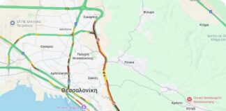 ΤΩΡΑ: Τροχαία και Βροχή «Έπνιξαν» την Θεσσαλονίκη σε Μεγάλο Μποτιλιάρισμα