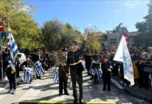 Με λαμπρότητα ο εορτασμός της 28ης Οκτωβρίου στο Ωραιόκαστρο