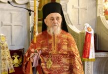 Εκοιμήθη ο Αρχιμανδρίτης Ευσέβιος Σπουργίτης, Πρωτοσύγκελλος της Ι.Μ. Λαγκαδά, Λητής και Ρεντίνης