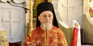Εκοιμήθη ο Αρχιμανδρίτης Ευσέβιος Σπουργίτης, Πρωτοσύγκελλος της Ι.Μ. Λαγκαδά, Λητής και Ρεντίνης