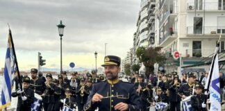 Η Φιλαρμονική Ορχήστρα Δήμου Ωραιοκάστρου στο 20ό Διεθνές Φεστιβάλ Μουσικών Συνόλων στη Θεσσαλονίκη