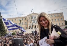 Καρυστιανόν δίλημμα…του Δημητρίου Σ. Παπαδόπουλου (Σταυριώτη)