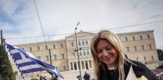 Μαρία Καρυστιανού: Ανακοίνωσε την ίδρυση κόμματος με στόχο την «κάθαρση» και την εκλογική κάθοδο