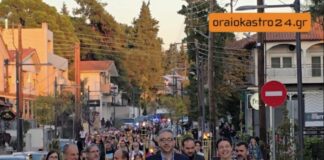 Πλημμύρισε με Φως η 1η Λαμπαδηδρομία Αγάπης στο Ωραιόκαστρο: Η Φλόγα της Εθελοντικής Αιμοδοσίας Φώτισε τους Δρόμους