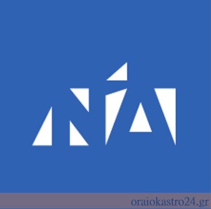 nd nea dimokratia