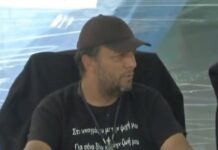 Αναβολή στην Εκταφή του Ντένις Ρούτσι: Περιμένουν Τεχνικό Σύμβουλο της Οικογένειας
