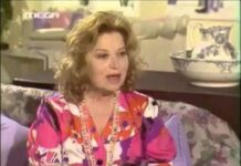 «Έφυγε» από τη Ζωή η Άννα Κυριακού, η Θρυλική «Θεία Μπεμπέκα»