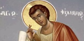 Άγιος Φίλιππος ο Απόστολος: Ο βίος του μαθητή του Κυρίου