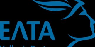 ΕΛΤΑ: Κλείνουν 204 Καταστήματα σε Όλη τη Χώρα – Λίστα