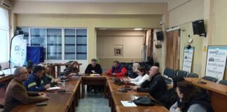 Red Code για την κακοκαιρία «Adel»: Έκτακτη σύγκληση ΤΕΣΟΠ στον Δήμο Ωραιοκάστρου – Όλες οι συστάσεις