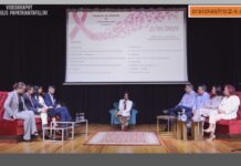 Ολόκληρη η Ενημερωτική Εκδήλωση Στο Ωραιόκαστρο Για Τον Καρκίνο του Μαστού και τον Γυναικολογικό Καρκίνο