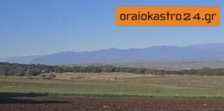 Όλη η αλήθεια για την δημιουργία των δυο νέων λατομείων στο Ωραιόκαστρο, βίντεο