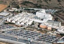 «Ανοιχτά Ιατρεία» στο Παπαγεωργίου: Δωρεάν εξέταση για τον πόνο χωρίς ραντεβού στις 18 Νοεμβρίου