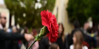 ΤΩΡΑ Πορεία στο κέντρο της Θεσσαλονίκης για το Πολυτεχνείο – Κυκλοφοριακές ρυθμίσεις