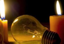 Προγραμματισμένες διακοπές ρεύματος τη Δευτέρα 25 Μαΐου στο Δήμο Ωραιοκάστρου