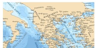 Η Προέλευση και η Ετυμολογία του Ονόματος «Ελλάδα», γράφει ο Πάρης Βορεόπουλος