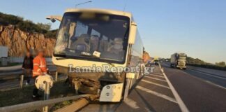 Εκτροπή λεωφορείου το πρωί στην εθνική οδό – Πέντε επιβάτες και ο οδηγός στο νοσοκομείο