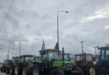 Κλιμάκωση Κινητοποιήσεων Αγροτών στη Θεσσαλονίκη: Κλειστά Μπλόκα και Συμμετοχή σε Συλλαλητήριο ΑΔΕΔΥ
