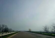 Καιρός: Γενικά Αίθριος με Τοπικές Ομίχλες