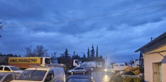 Δ. Ωραιοκάστρου: Συνεχής Επιφυλακή Υπηρεσιών για την Κακοκαιρία – Τηλέφωνα Επικοινωνίας για τους Δημότες