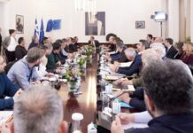 Ολοκληρώθηκε η συνάντηση στο Μαξίμου: Στάση αναμονής από τους αγρότες – Τι συζητήθηκε