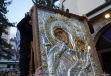 Θεσσαλονίκη: Υποδοχή της Τιμίας Κάρας της Αγίας Μαρίνας και Πανήγυρις της Παναγίας «Παραμυθίας»
