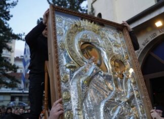 Αγία Μαρίνα: Η καλλιπάρθενος μεγαλομάρτυρας, προστάτιδα των παιδιών