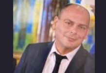 Τραγικός επίλογος στις Σέρρες: Εντοπίστηκε η σορός του αγνοούμενου διοικητή της Πυροσβεστικής στο όρος Μπέλλες