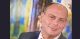 Τραγικός επίλογος στις Σέρρες: Εντοπίστηκε η σορός του αγνοούμενου διοικητή της Πυροσβεστικής στο όρος Μπέλλες