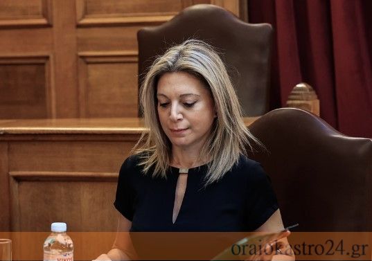karistianou