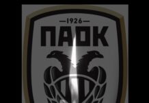 Επιστρέφουν στην πατρίδα οι επτά «αετοί»: Με C-130 στη Θεσσαλονίκη οι σοροί των θυμάτων