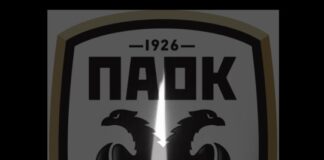 Τριήμερο πένθος στην Κεντρική Μακεδονία για τους αδικοχαμένους φιλάθλους του ΠΑΟΚ