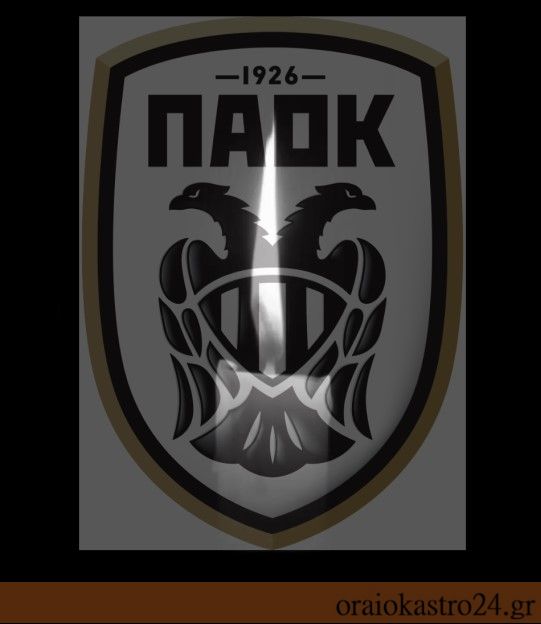 paokp
