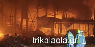 Πόρισμα για τη «Βιολάντα»: Στο «μικροσκόπιο» η διαρροή αερίου και η αστοχία υλικού