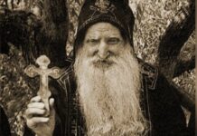 Αγιοκατάταξη του Οσίου Παπά-Τύχωνα του Αγιορείτη: Μια νέα οσιακή μορφή στο Αγιολόγιο της Εκκλησίας