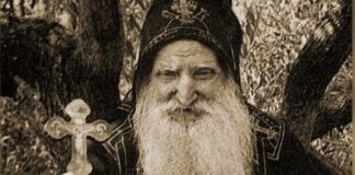 Αγιοκατάταξη του Οσίου Παπά-Τύχωνα του Αγιορείτη: Μια νέα οσιακή μορφή στο Αγιολόγιο της Εκκλησίας