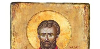 14 Φεβρουαρίου: Ημέρα του Αγίου Βαλεντίνου και η ιστορία του «προστάτη των ερωτευμένων», του Πάρη Βορεόπουλου