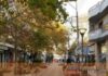 Πού είναι κλειστά τα καταστήματα την 26η Οκτωβρίου και γιατί διαφέρει η εφαρμογή της