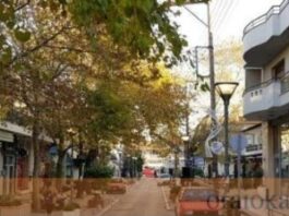 Πού είναι κλειστά τα καταστήματα την 26η Οκτωβρίου και γιατί διαφέρει η εφαρμογή της