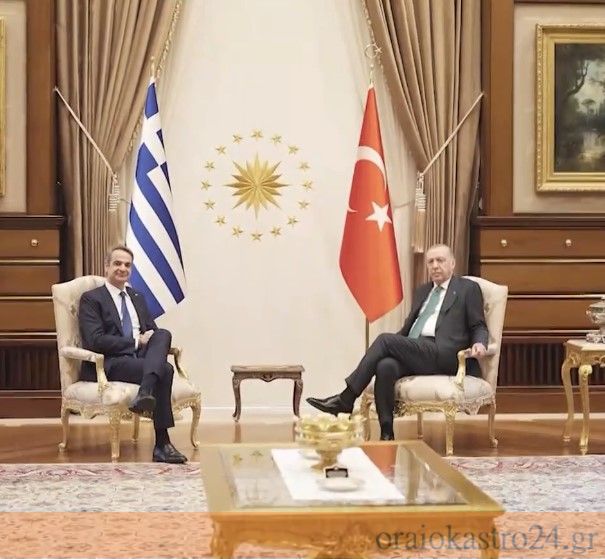 mitsotakis enrntorgan