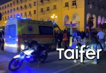 Σοβαρό τροχαίο στην παραλιακή της Θεσσαλονίκης: Μηχανή παρέσυρε πεζό – 3 τραυματίες, βίντεο