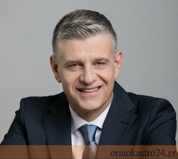 Gioutikas