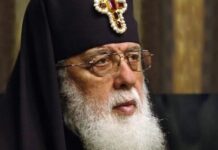 Εκοιμήθη ο Πατριάρχης Γεωργίας Ηλίας Β’ σε ηλικία 93 ετών – Θρήνος στην Ορθοδοξία