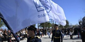 Από το Ωραιόκαστρο στα Δωδεκάνησα: Η Φιλαρμονική Ωραιοκάστρου τίμησε την Επέτειο Ενσωμάτωσης της Δωδεκανήσου με την Ελλάδα
