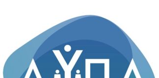 ΔΥΠΑ: Ξεκινούν σήμερα οι αιτήσεις για 114.384 μισθωτούς – Επίδομα έως 750 ευρώ