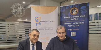 Συμμαχία κατά του καρκίνου του προστάτη: Συνεργασία Ελληνικής Ουρολογικής Εταιρείας και Europa Uomo Hellas
