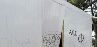 Θέρμη: Γονείς πλήρωσαν 7.000 ευρώ για βανδαλισμούς των παιδιών τους σε νηπιαγωγεία