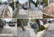 Τα πεζοδρόμια (ιδίως του Ωραιοκάστρου), το Σύνταγμα και η έλλειψη σεβασμού προς τον πολίτη