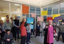 «Όχι στη Βία, Ναι στη Συνεργασία»: Το ηχηρό μήνυμα των μαθητών του 4ου Δημοτικού Σχολείου Ωραιοκάστρου
